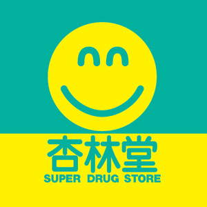 杏林堂薬局のロゴ