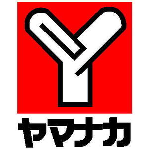 ヤマナカのロゴ