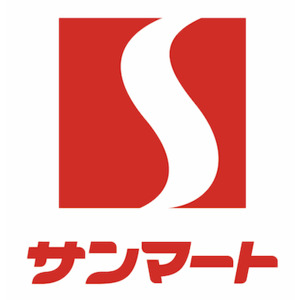 サンマートのロゴ