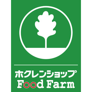 ホクレンショップFoodfarmのロゴ
