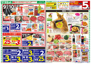 X1g9ol5d5q24om X1g9ol5d5q24om