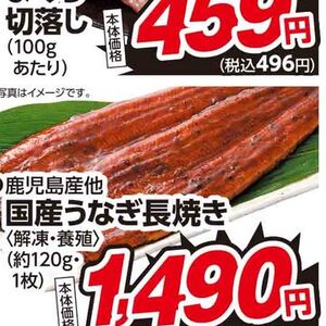 ソーセージ・ウインナー