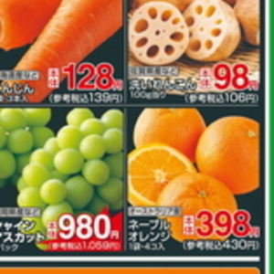 ブロッコリースプラウト