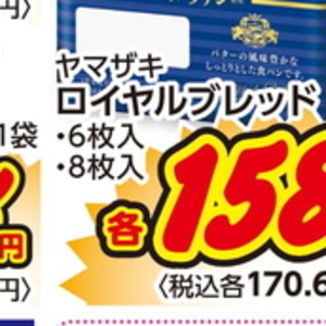 にんじん