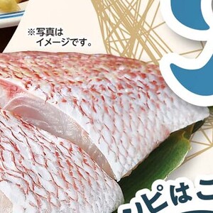 えび