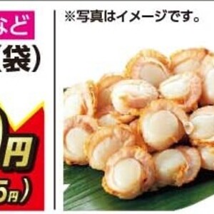 きゅうり