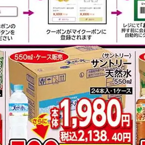 ハム