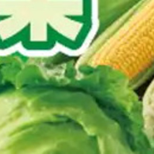 とうもろこし