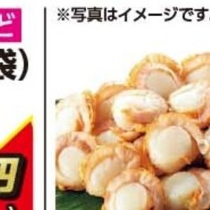 きゅうり