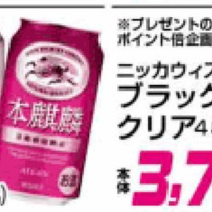 レタス