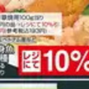 とうもろこし