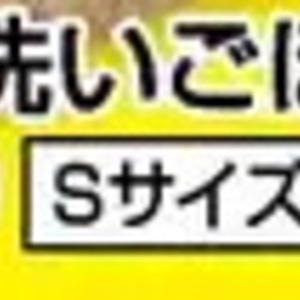 ごぼう
