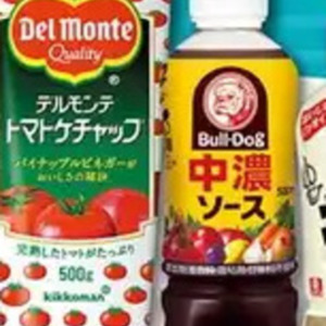 トマト