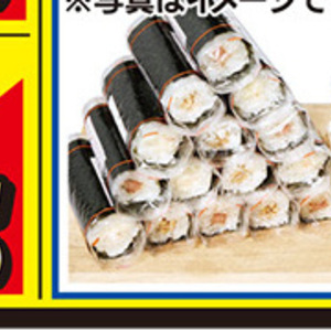 ハム