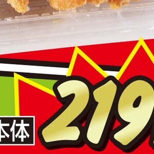 ベーコン