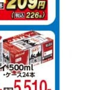 あさり