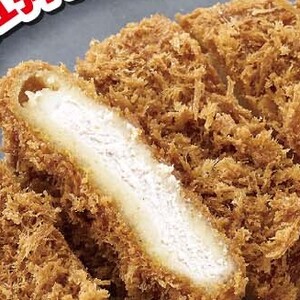 にんじん