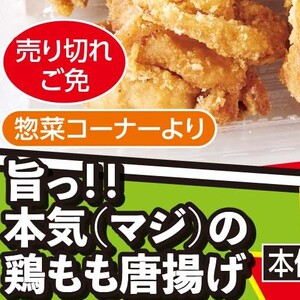 さけ（切り身）