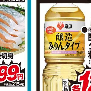 牛薄切り