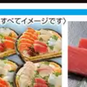 きゅうり
