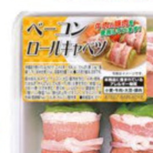 鶏もも