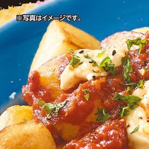 ながいも