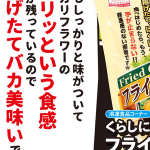 にんじん