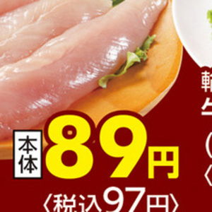 プルコギ