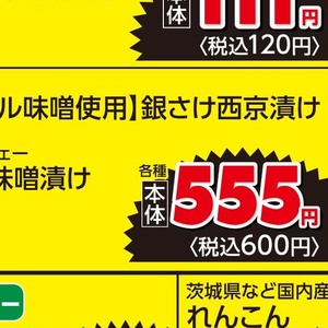さけ
