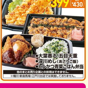 あさり