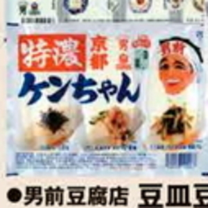 きゅうり