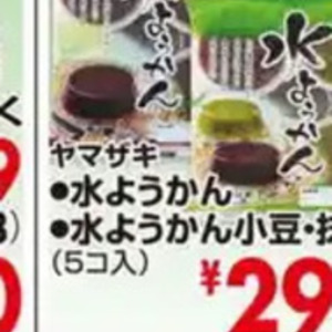 にんにく