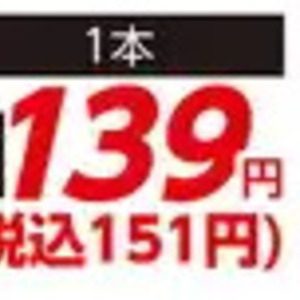 とうもろこし