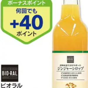 しょうが