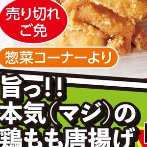 さけ（切り身）