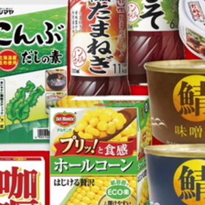 とうもろこし