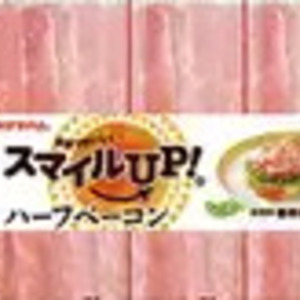ベーコン