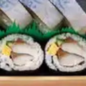 さば