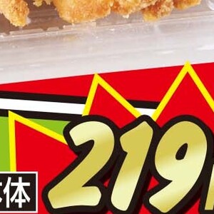 ベーコン