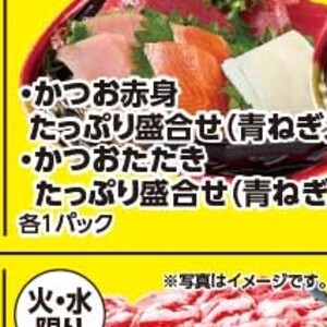 にんじん