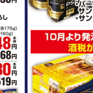 しょうが