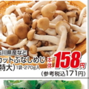 しめじ