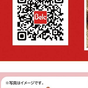 まいたけ