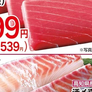 ハム