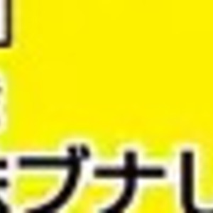 しめじ