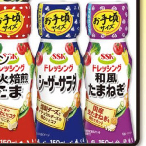 たまねぎ
