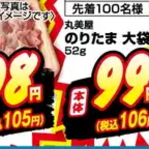 きゅうり