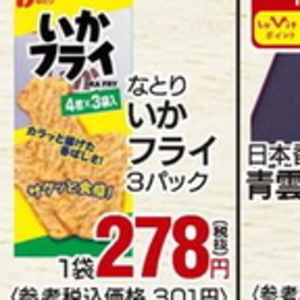 なめ茸