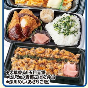 あさり