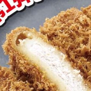 にんじん